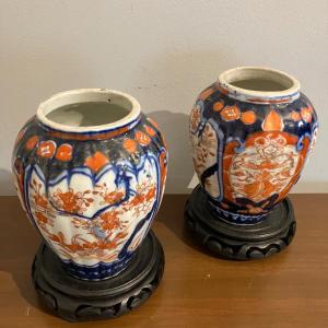 Photo of PAIR of Antique Late 19th Century Japanese Imari Porcelain Vases 5” H