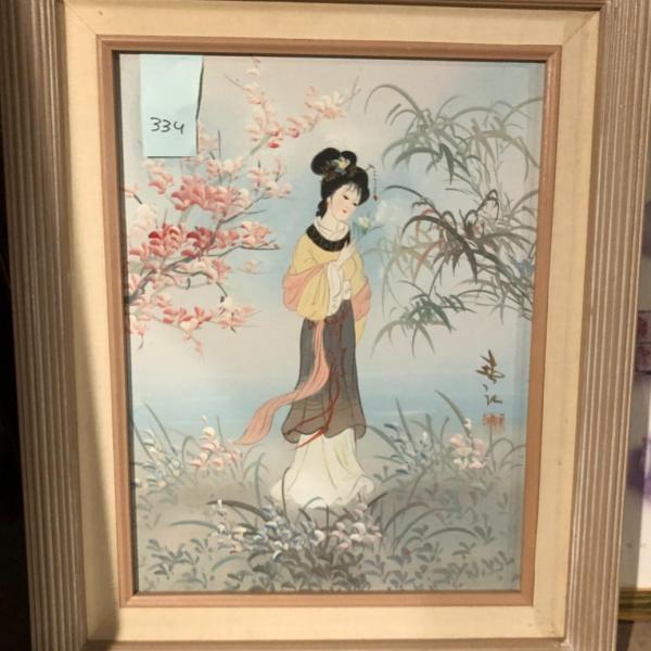 Photo of Framed Oil on Canvas Geisha Painting, Stamped/Signed