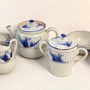 Photo of Lot #41 Vintage Miniature Tea Set - Blue/White - Blue Bird of Happiness
