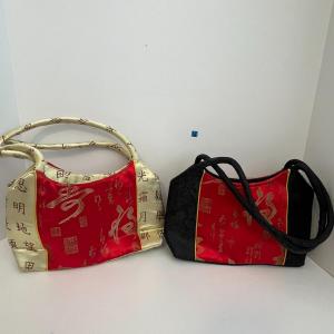 Photo of 2 Oriental Purses/Bags