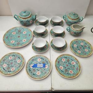 Photo of 24 Piece China Tea Set