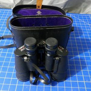 Photo of Vintage Tascam Binoculars and Case