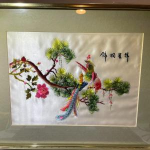 Photo of Vintage Asian Embroidered on Silk Artwork Frame Size 12" x 15" in Very Good Preo