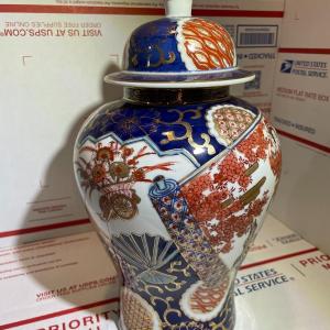 Photo of Vintage Japanese Gold Imari Hand Painted & Artist Signed Ginger Jar 12" Tall in 