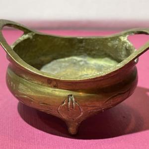 Photo of Vintage Chinese Brass Incense Bowl 2" x 2.5" in Good Preowned Condition.