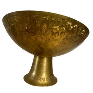 Photo of Vintage Solid Brass Etched with Leaf Design Pedestal Bowl