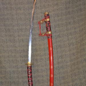 Photo of Red Dragon Japanese Style Samurai Sword & Matching Sheath 40.5”