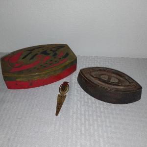 Photo of PAINTED BRASS BOX