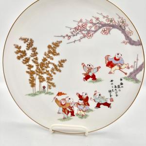 Photo of FUKAGAWA Porcelain “Beneath The Plum Branch” Plate