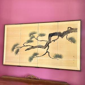 Photo of Silk Panel Screen ~ *Read Details