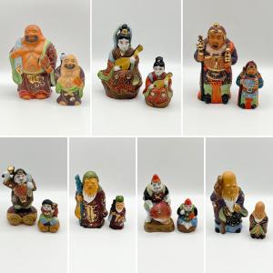 Photo of KATANI ~ Seven Lucky Gods Porcelain Figurines ~ Set Of Two (2) ~*Read Details