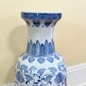 Photo of 24” Ceramic Oriental Floor Vase