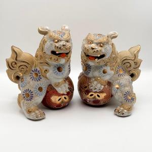 Photo of Pair (2) ~ Embellished Foo Dogs ~ *Read Details