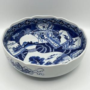 Photo of Vtg. Oriental 10” Porcelain Bowl ~ Blue & White Landscape scene