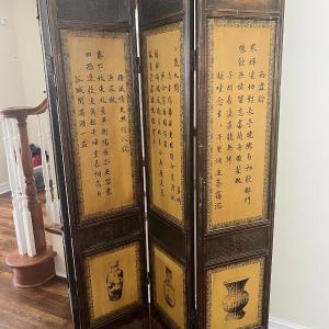 Photo of Asian Style Room Divider