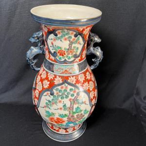 Photo of Large Japanese vase