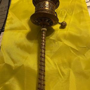 Photo of Vintage Asian Prayer Hand Wheel 11" Tall and in Good Preowned Condition.