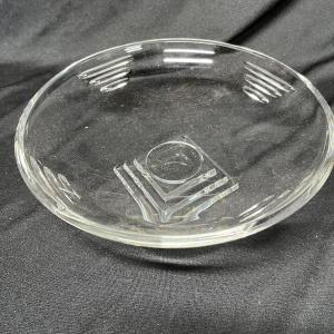 Photo of Waterford Centerpiece bowl