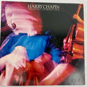Photo of Harry Chapin Greatest Stories Vintage Vinyl Record Album 33rpm