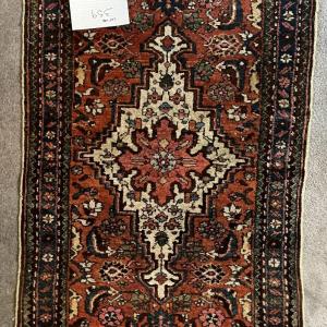 Photo of Antique Persian Rug 45.5" Long x 27" Wide as Pictured.