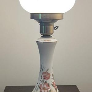 Photo of Vintage Electrified Hurricane Lamp 24.5" Tall in Good Preowned Condition.
