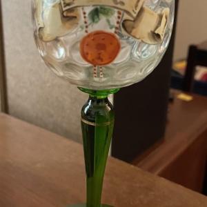 Photo of Vintage German Themed Stemmed Cordial Glass as Pictured.