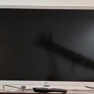 Photo of LG 32" Flat-screen Smart TV with Remote