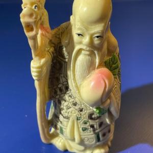 Photo of Asian Resin 3" Netsuke Style Figure in VG Preowned Condition.