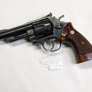 Photo of Smith & Wesson Model 57