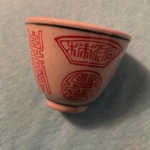 Photo of Antique Asian Very Old Cup Mug Dish