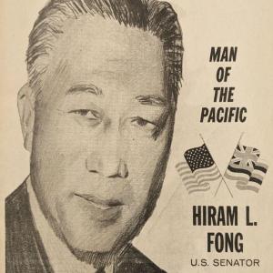 Photo of Hiram Leong Fong political biography