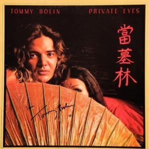 Photo of Tommy Bolin signed Private Eyes album