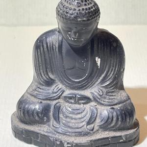 Photo of Japanese/Asian Sitting Buddha Metal Statue w/Signed Base 2" x 2" in Fair-Good Co