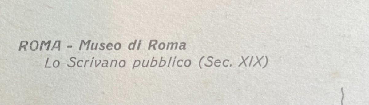 Photo 3 of Roma, Museo di Roma Post Card