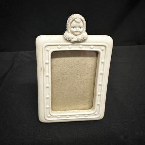 Photo of You are My Snowbaby Picture Frame