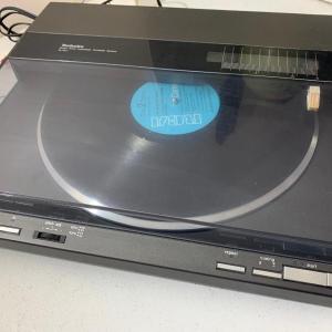 Photo of Technics Direct Drive Linear Turntable SL-DL1 w Manual