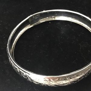 Photo of Victorian Style Silver Tone Bracelet, Engraved