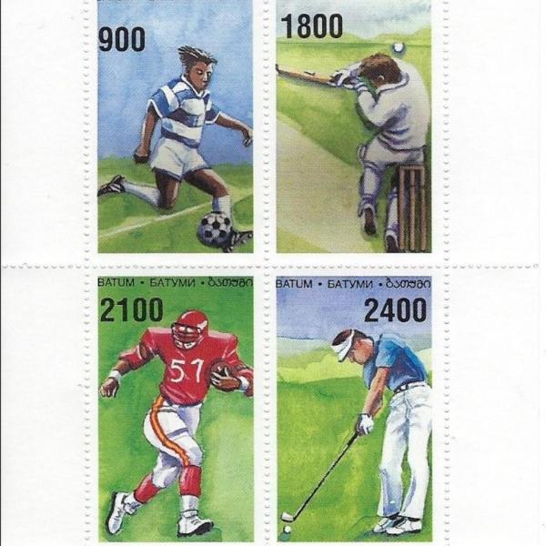 Photo of  Sports Cinderella Stamp Set