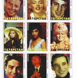 Photo of Cinema Stars - Cinderella Stamp Set
