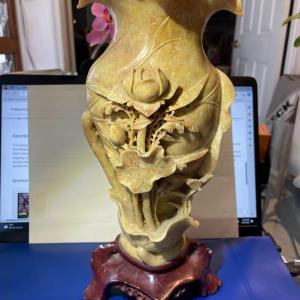 Photo of Antique Chinese Soapstone Carved Vase 12" Tall Preowned from an Estate.