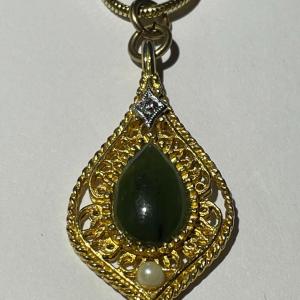Photo of Vintage Trifari 18" Necklace & Fashion Pendant as Pictured.