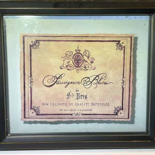 Photo of Vintage/Antique 2-Sided Glass Frame 9" x 10.5" French Wine Label Litho in Good P