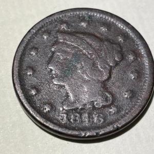 Photo of 1846 CIRCULATED CONDITION BRAIDED HAIR VARIETY LARGE CENT AS PICTURED.