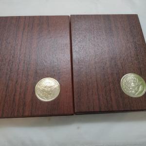 Photo of 1971 and 1972 U. S. Mint Eisenhower Proof Coin Brown Box (#227)