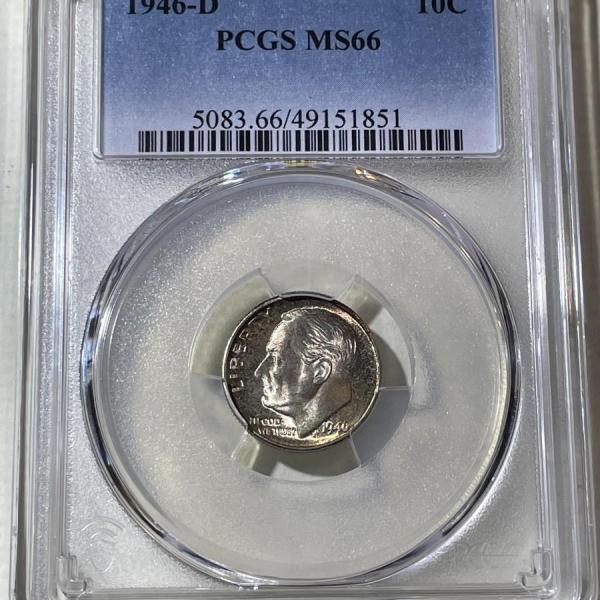 Photo of PCGS CERTIFIED 1946-D MS66 SUPERB TONED ROOSEVELT SILVER DIME AS PICTURED.