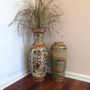 Photo of LOT 7G: Large Vintage Ornately Decorated Vases
