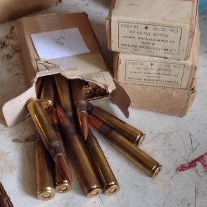 Photo of 8mm Mauser Ammo- 60 Rounds