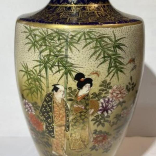 Photo of Scarce Japanese Cobalt-Ground Meiji Period (1868-1912) Satsuma Signed Base Vase 